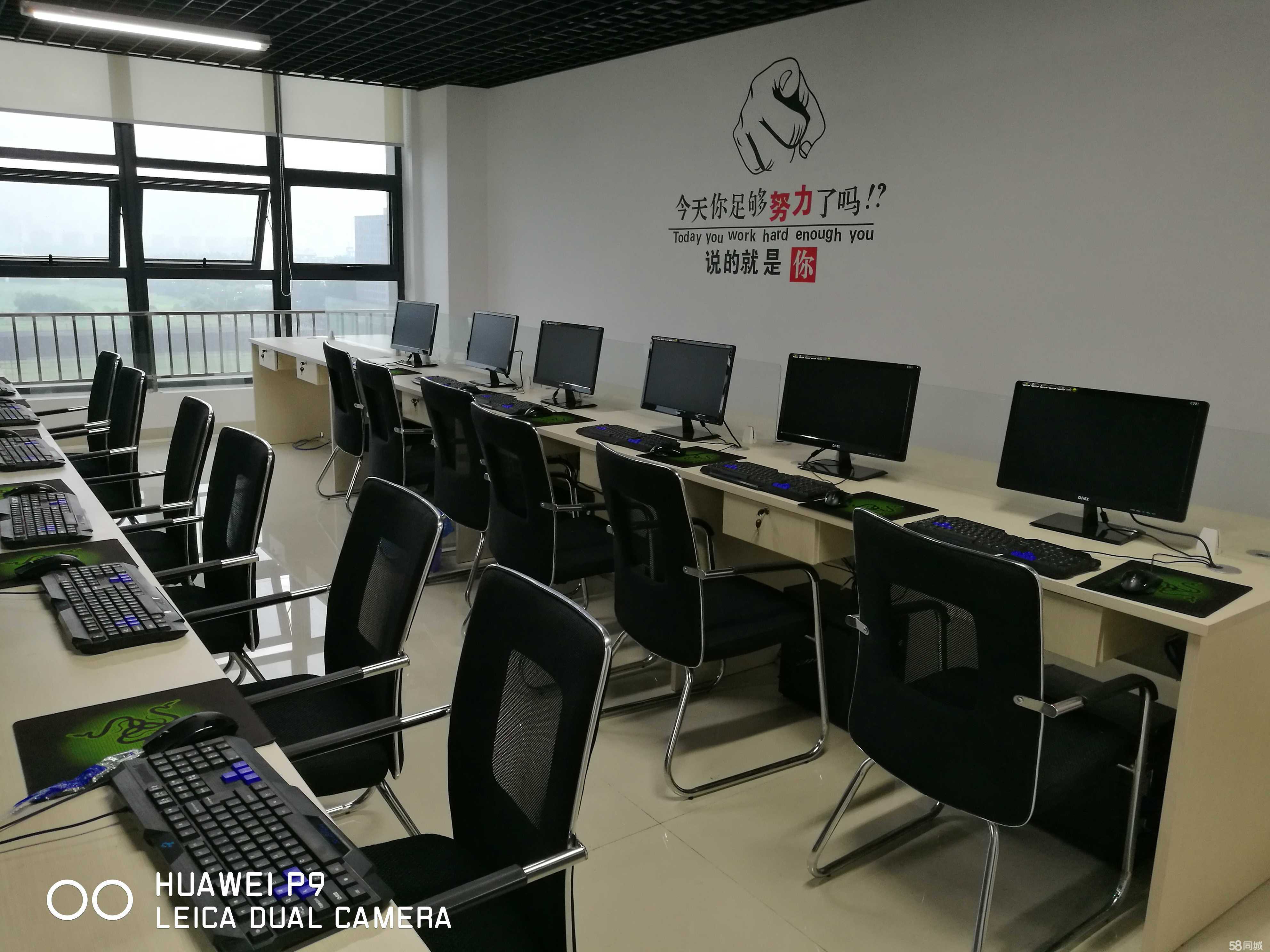 致學于業，致信于商——合肥鼎力商務信息咨詢服務解析
